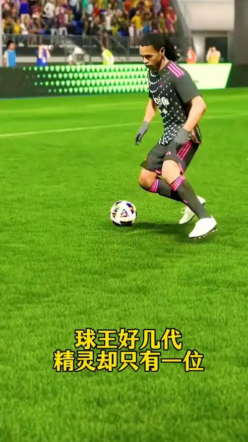 缺失
